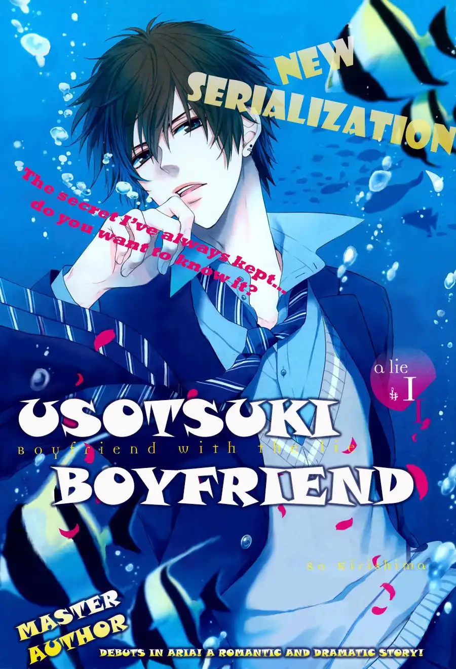 Usotsuki Boyfriend Chapter 1 4